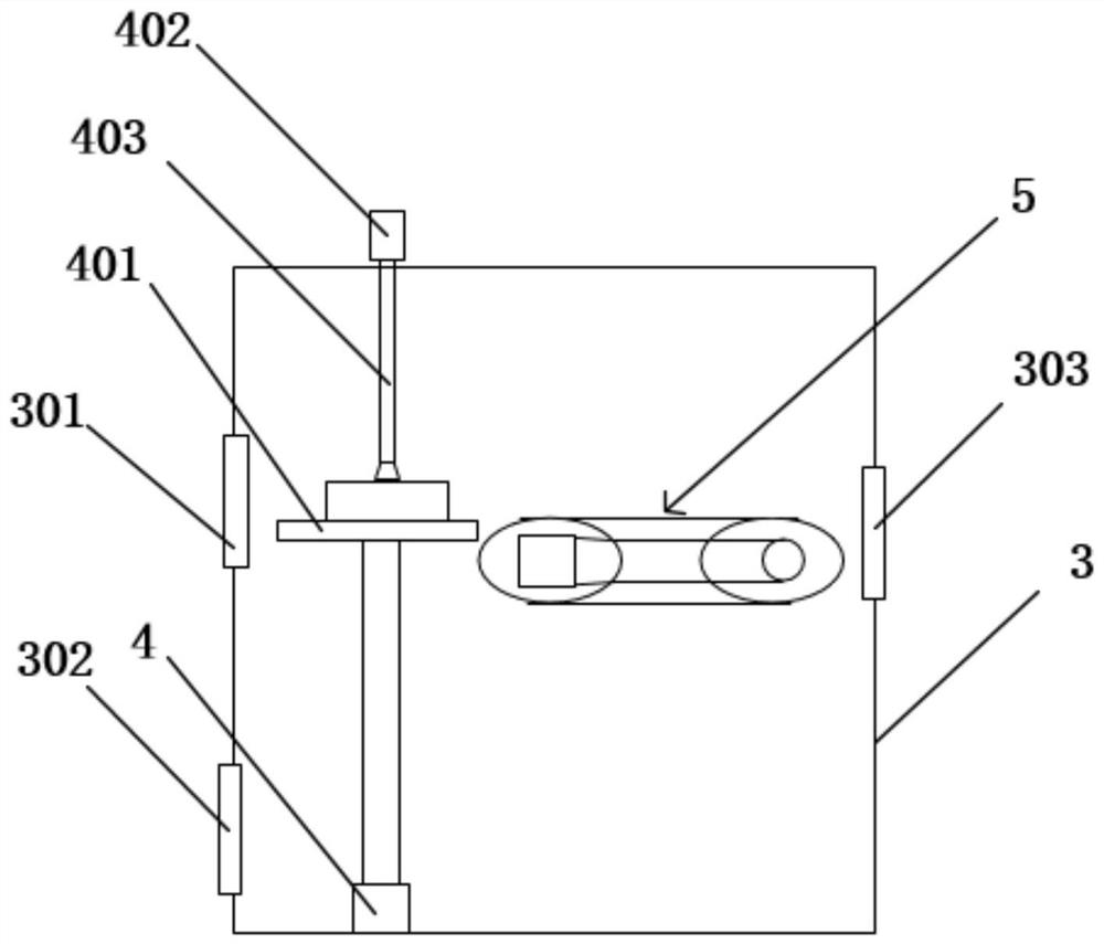 Vegetable leaf microorganism collecting device