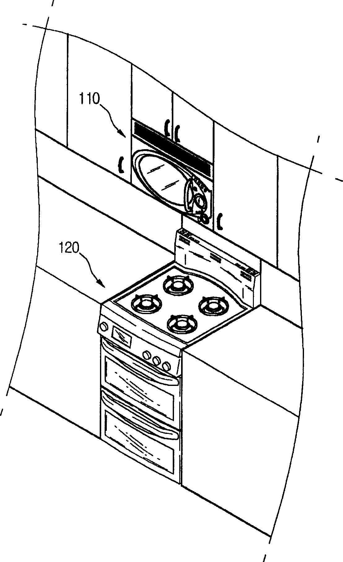 Multifunctional oven over range