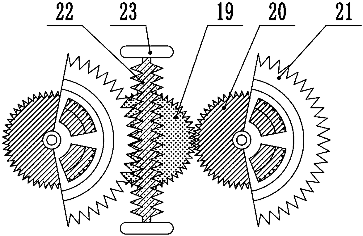 Gear assembly driving type swing type seed draining device