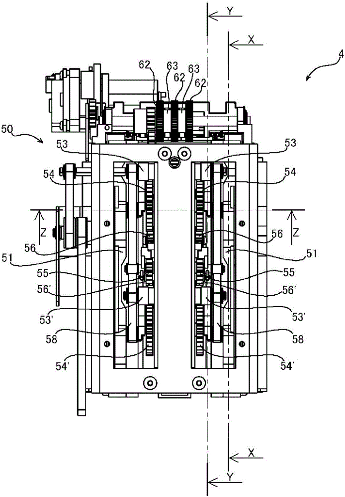 Paper currency processing device