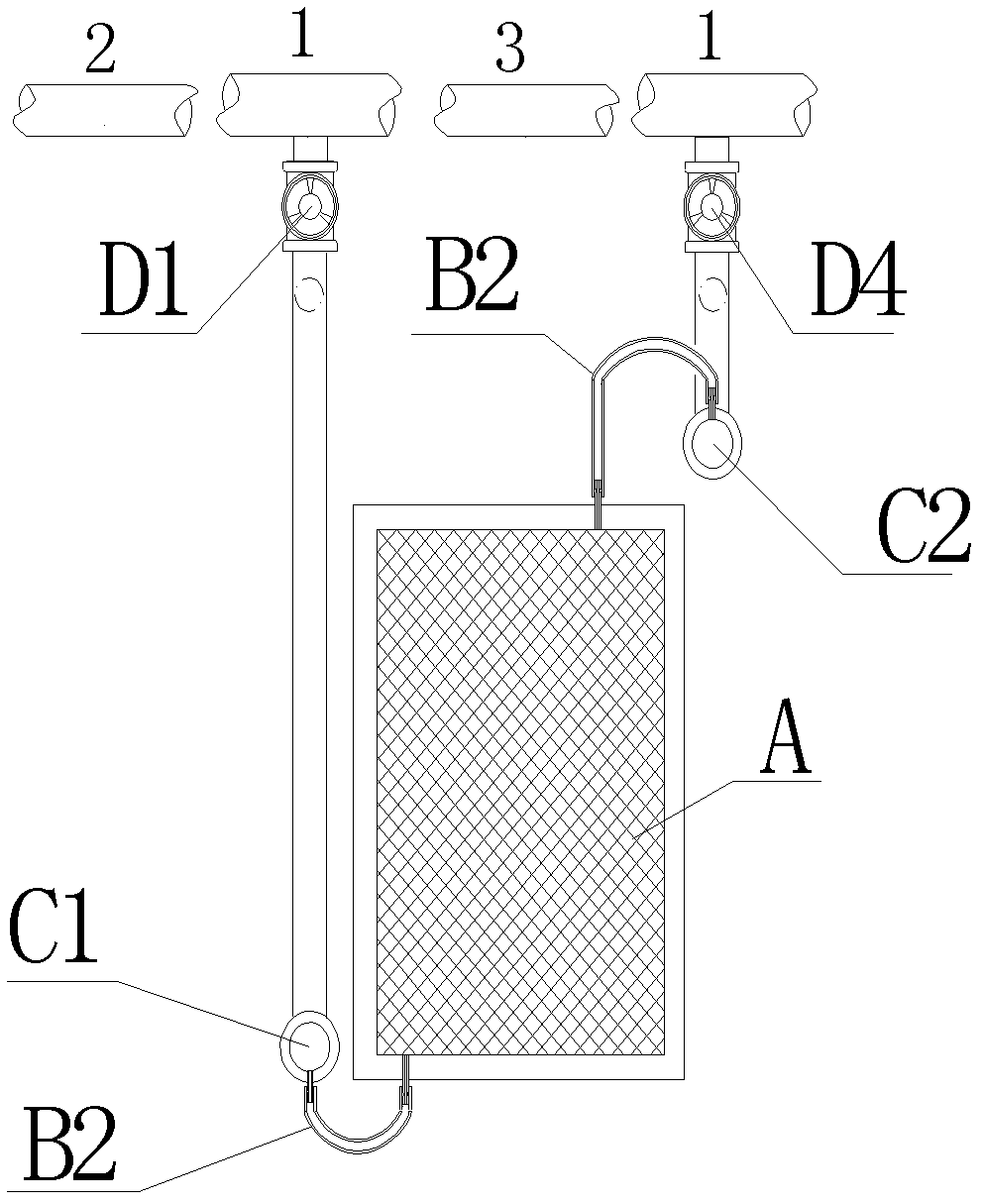 Optimization pressure and on-line cleaning-membrane biological reactor (OPLC-MBR) dirt-resisting type plain membrane component system device
