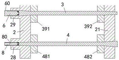 Dustproof bracket bearing and locking assembly