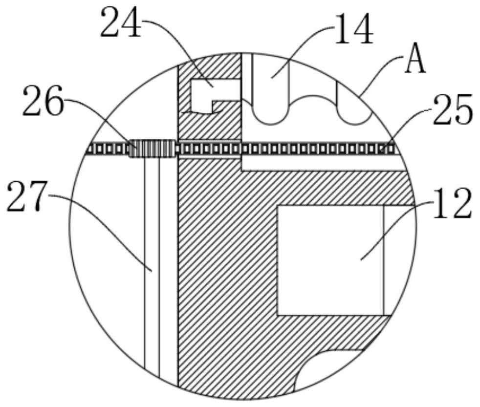 Air inlet net cleaning system of fan heater for smart home