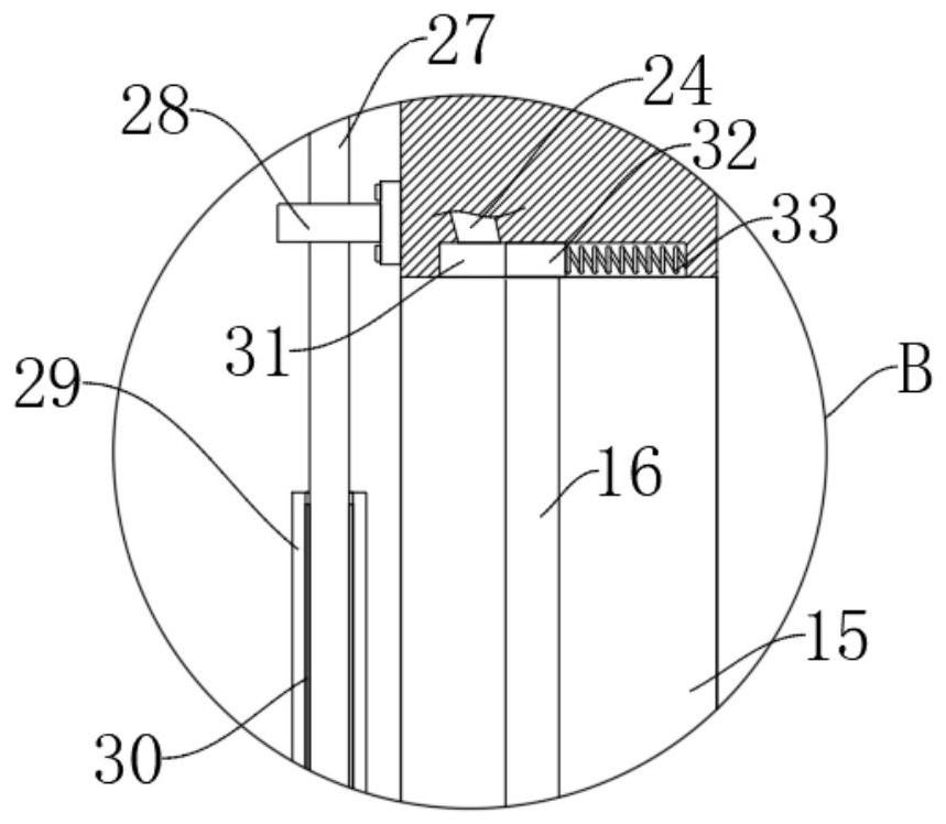 Air inlet net cleaning system of fan heater for smart home