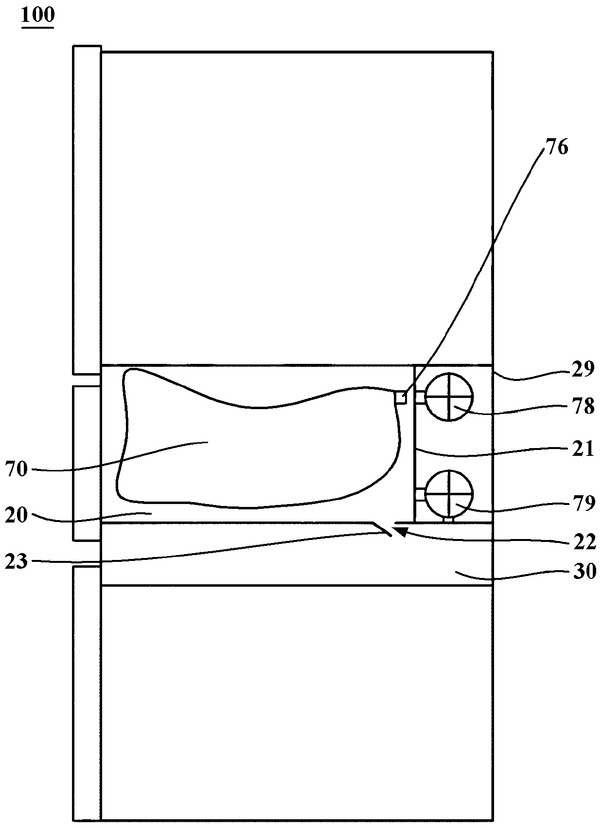 Refrigerator and quick-freezing method therefor