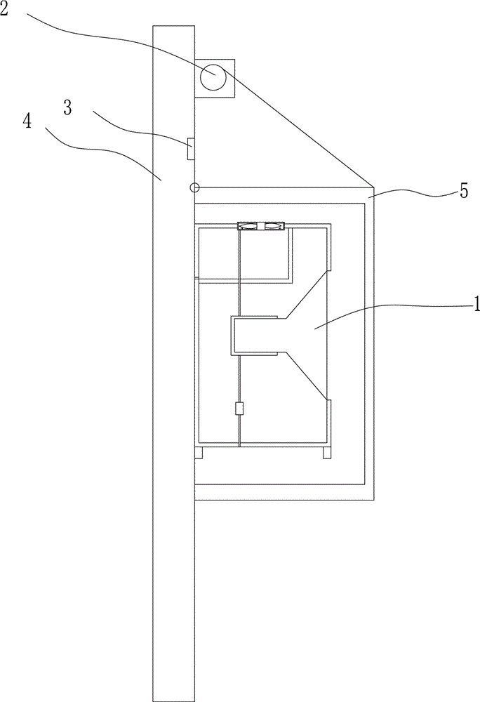 Broadcast terminal with protective device