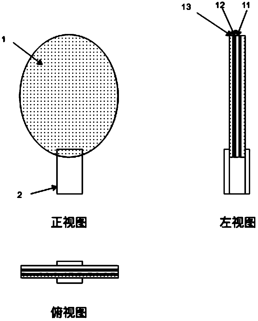 Table tennis exercise system based on active radio frequency tag reading positioning