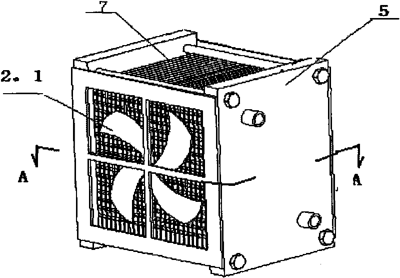 Proton exchange membrane fuel cell