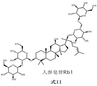 A Xuesaitong pharmaceutical composition and its preparation method, preparation and application