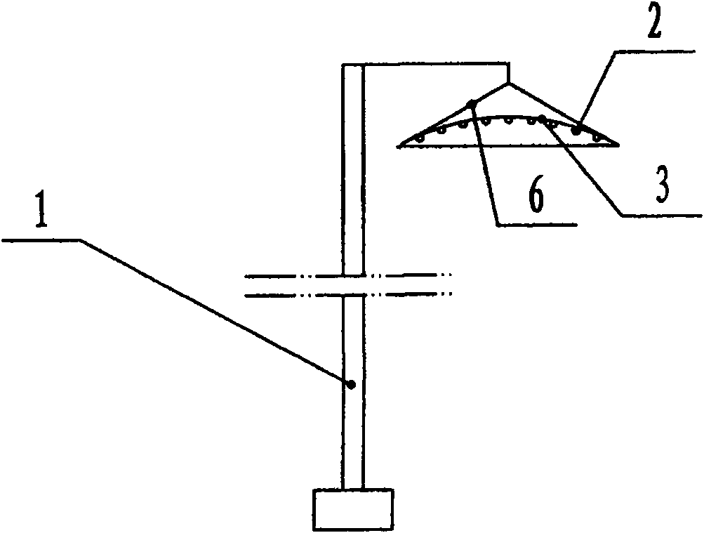 LED road lamp