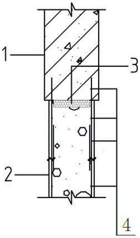 A connection method of integrated prefabrication of concrete shear wall and filling wall