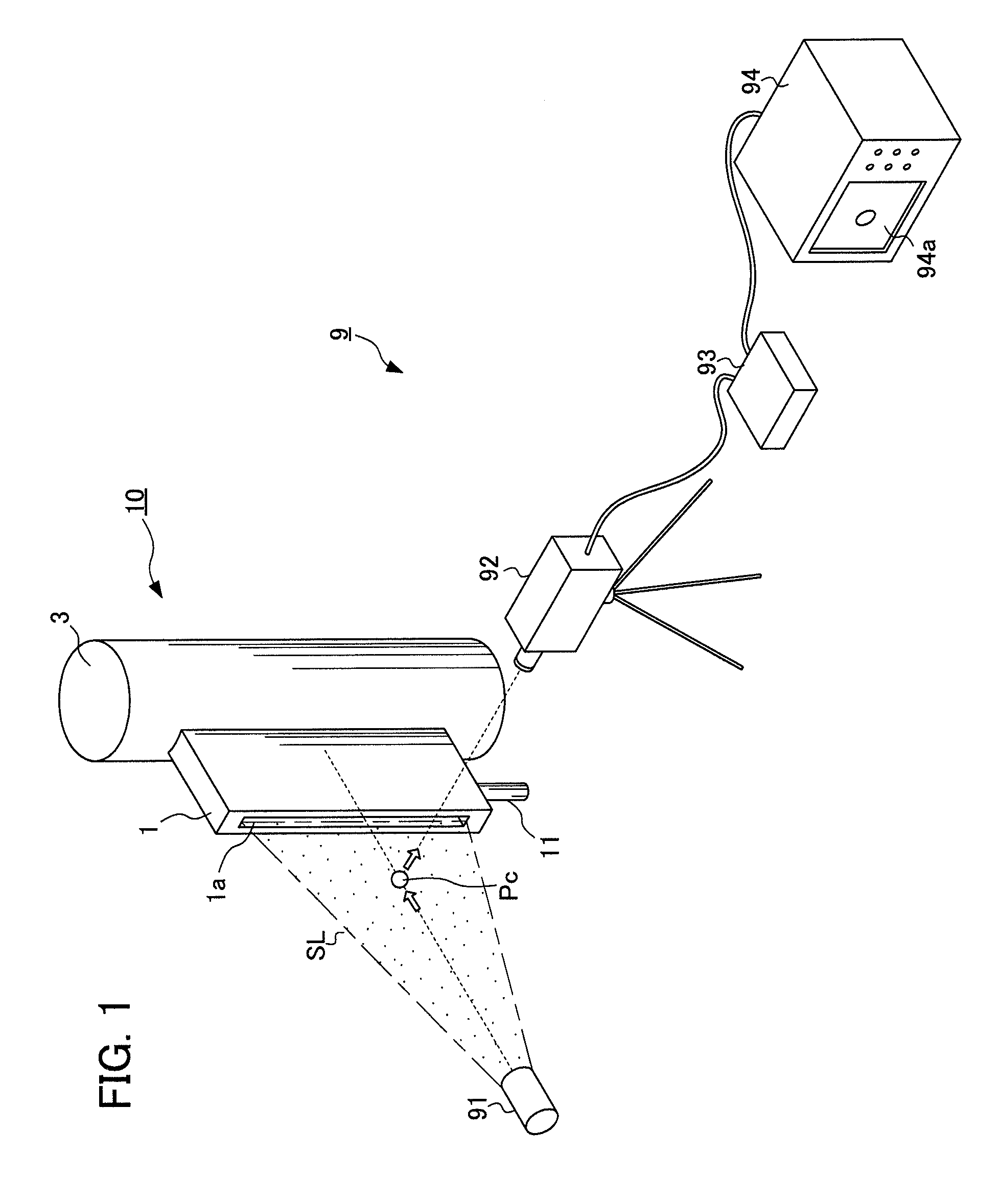 Apparatus for removing reflected light