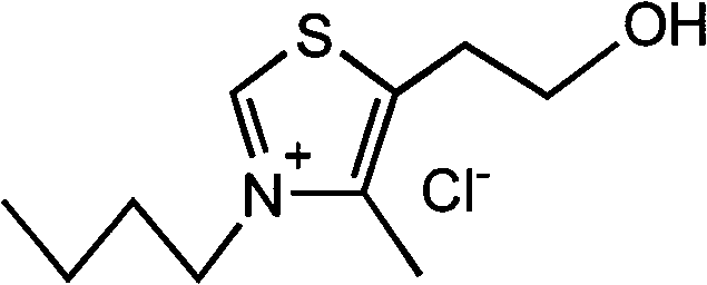 Thiazole amino acid salt type ionic liquid and preparation method thereof