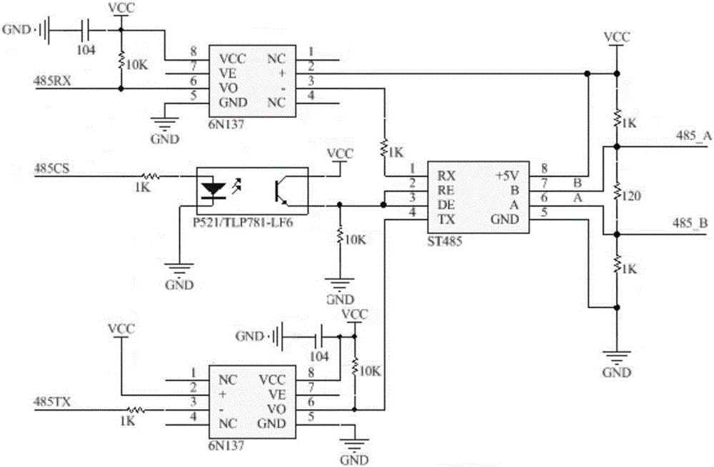 Dual-wireless communication photovoltaic power station remote monitoring system in RS485 bus architecture