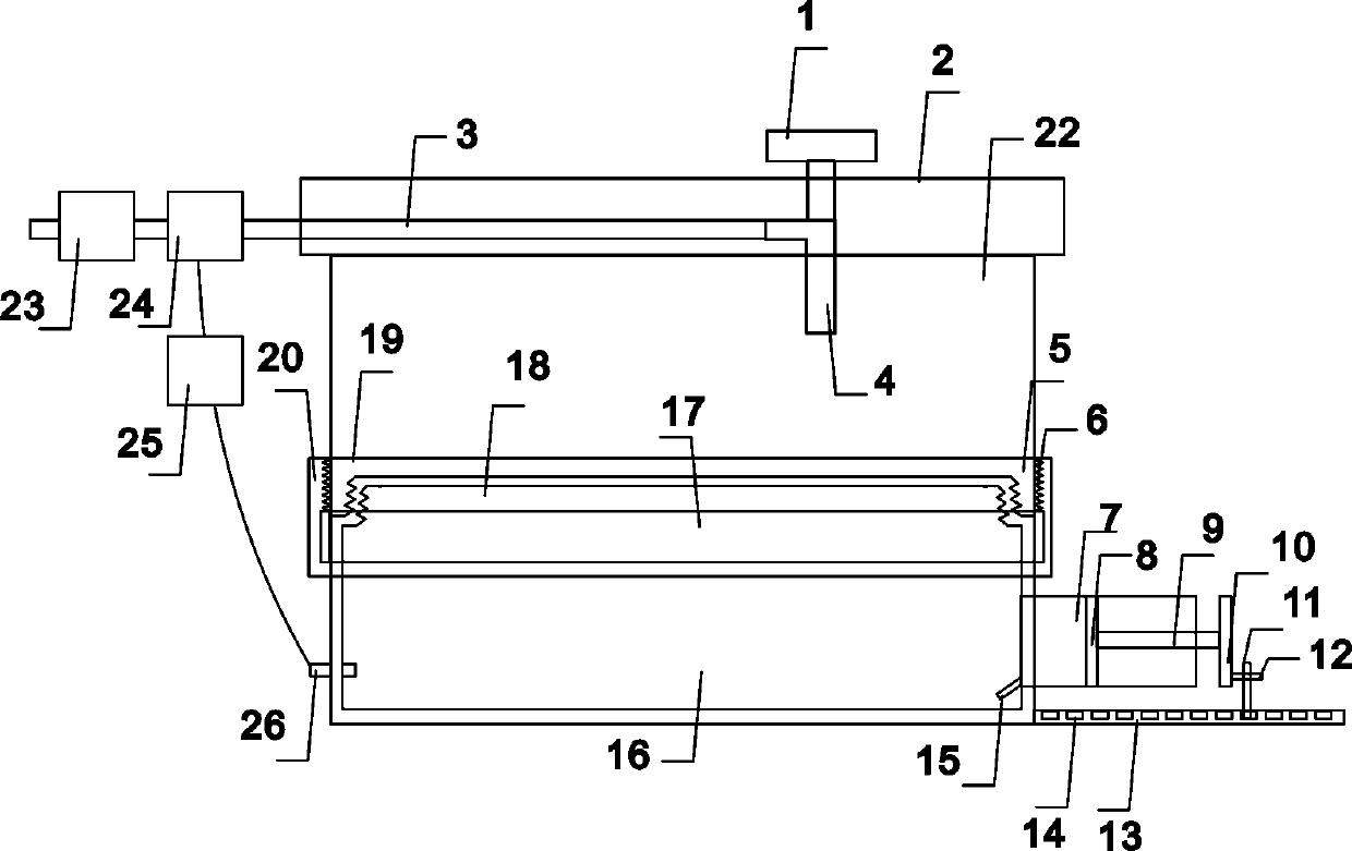 Special sealing tank for heating and filtering type gastric lavage machine for medical operation