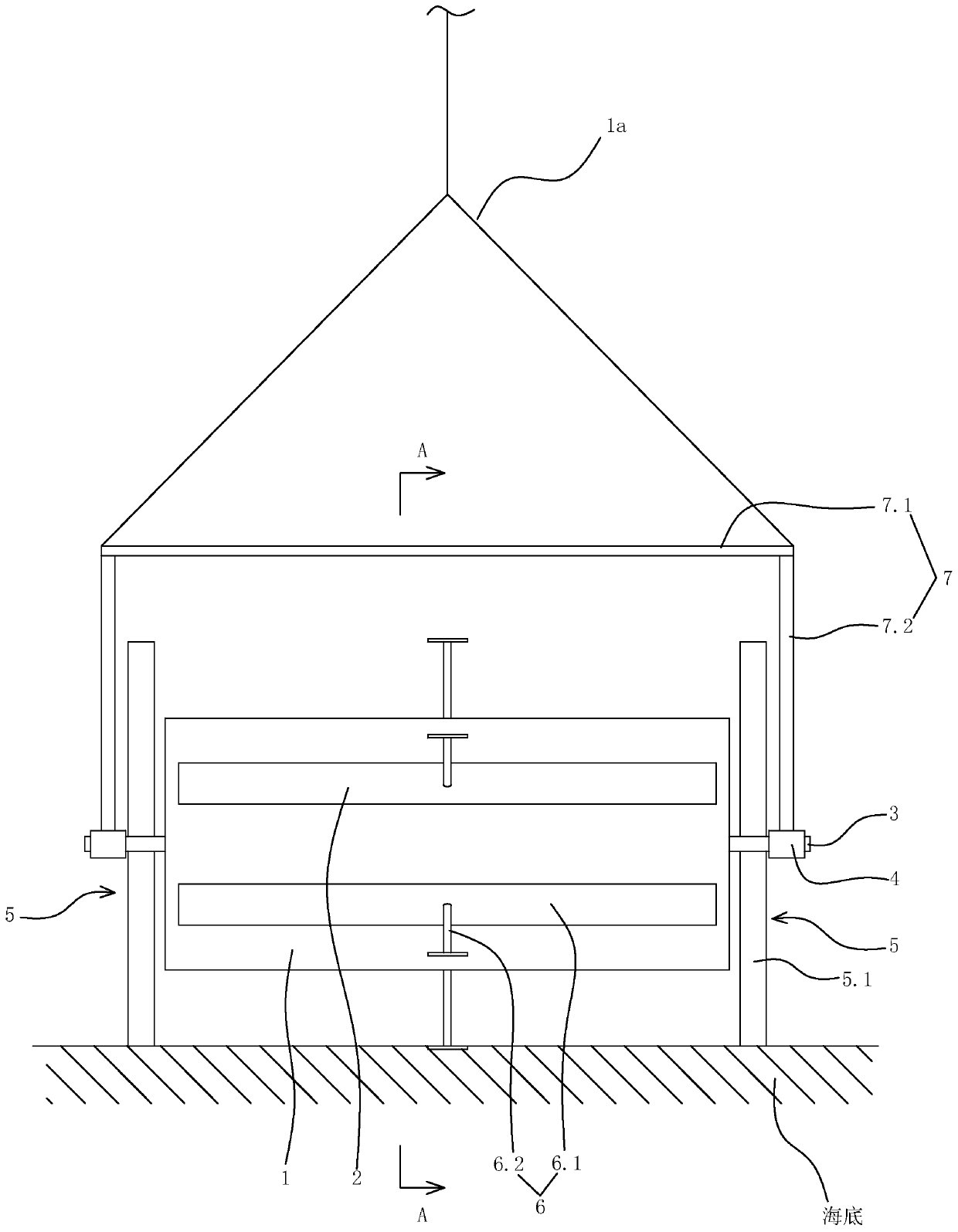 Bottom sowing discharging device and discharging method