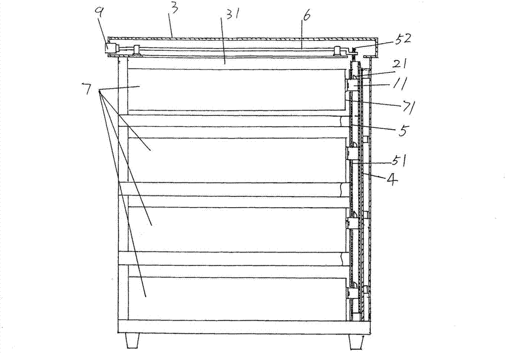 Drawer self-locking mechanism of tool box cabinet