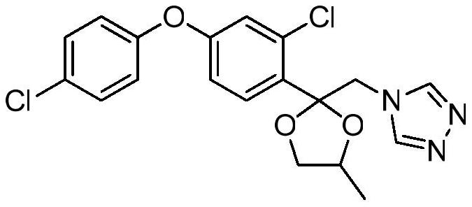 A kind of preparation method of difenoconazole nitrate