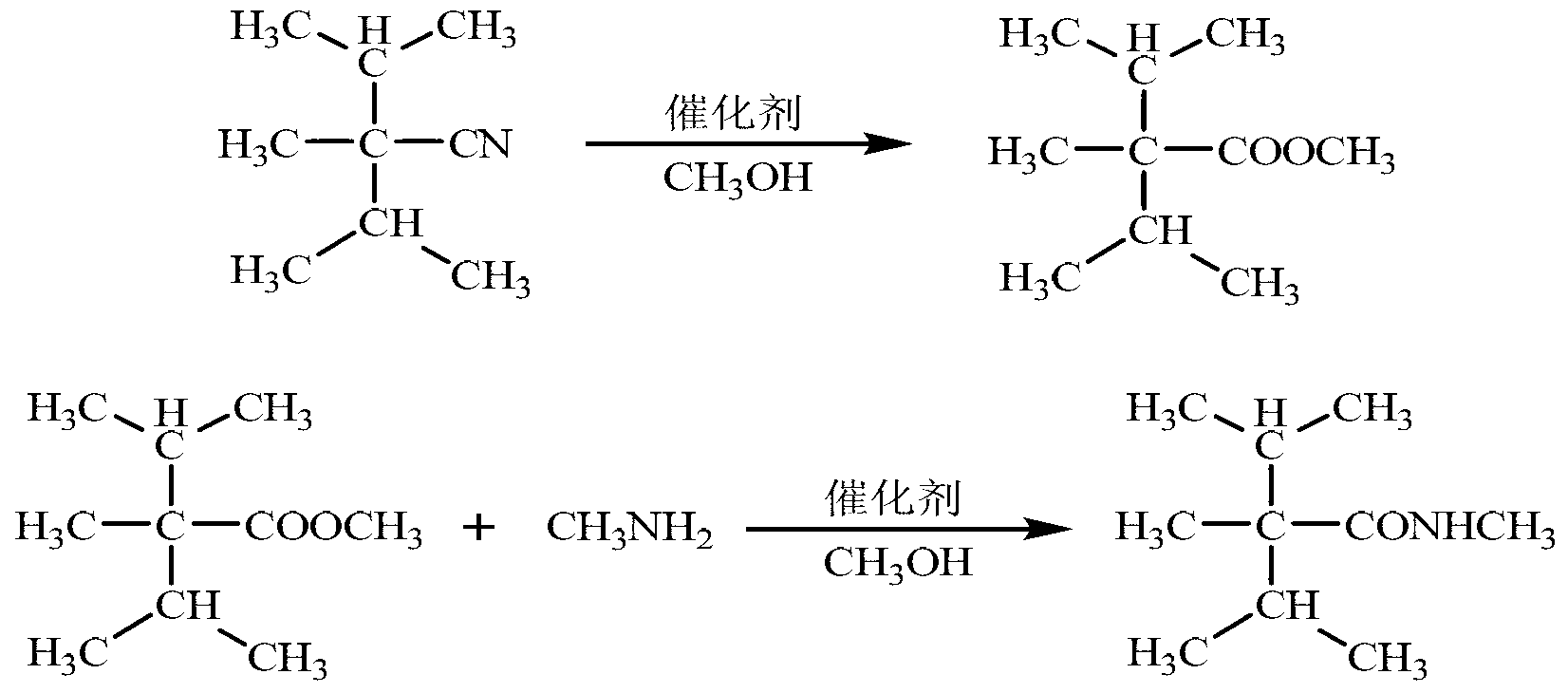 Synthetic method of cooling agent N-, 2, 3-trimethyl-2-isopropyl butyrylamide