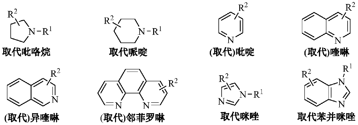 A kind of method for preparing aromatic diacid chloride