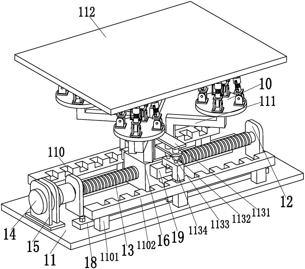 Positioning mobile device used for processing of capsules