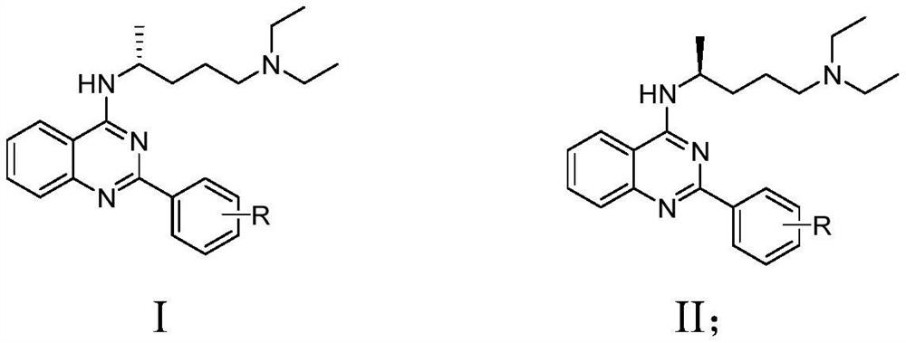 Chiral amino quinazoline compound as well as preparation method and application thereof