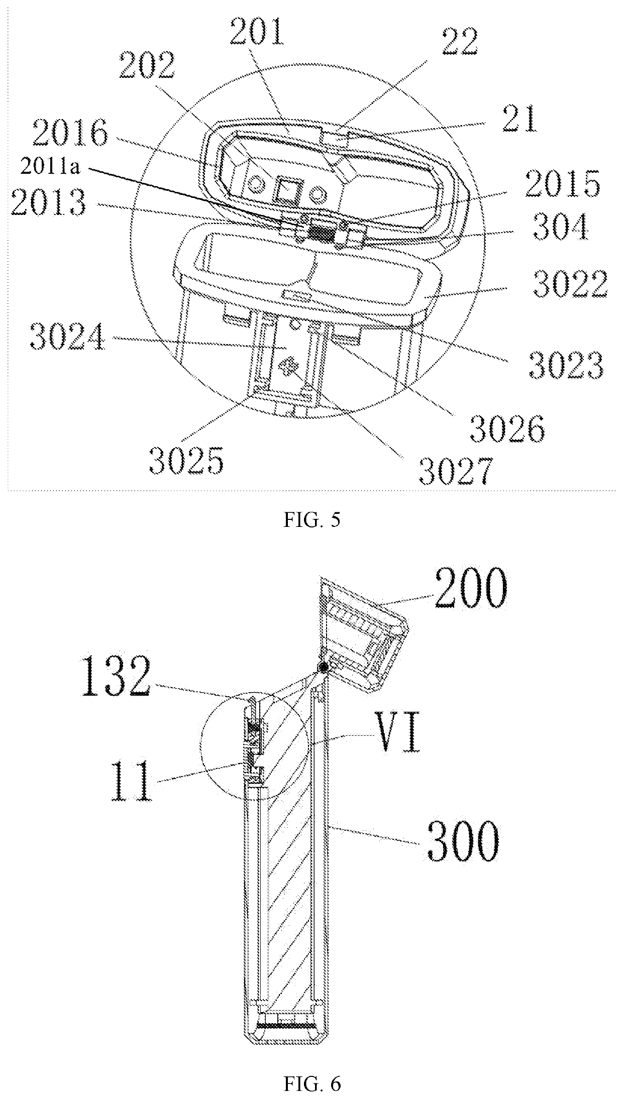 Sterilization box and electronic cigarette assembly thereof