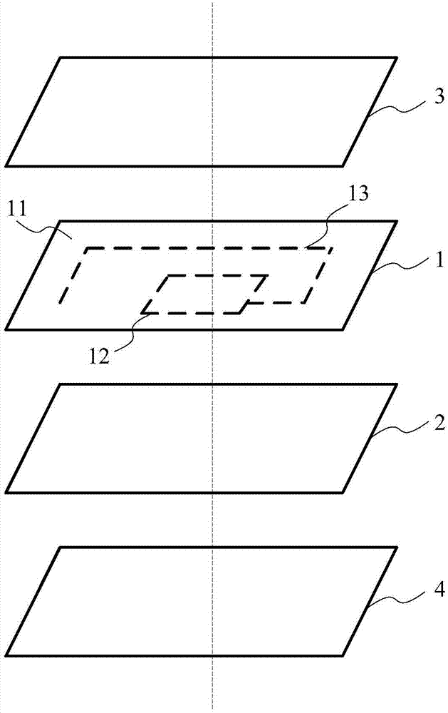 Electronic inner mark based on RFID and manufacturing method thereof