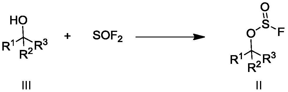 Preparation method of fluoride and intermediate thereof