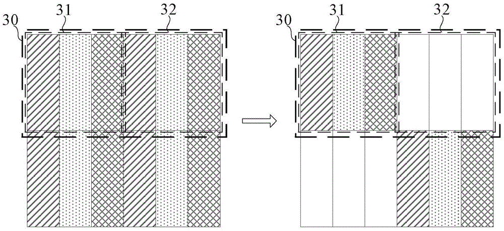 A transparent display device, its driving method, and electronic equipment