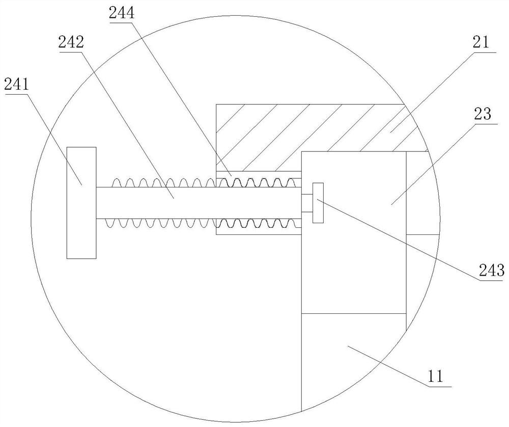 Metal workpiece welding position reinforcing device and implementation method thereof