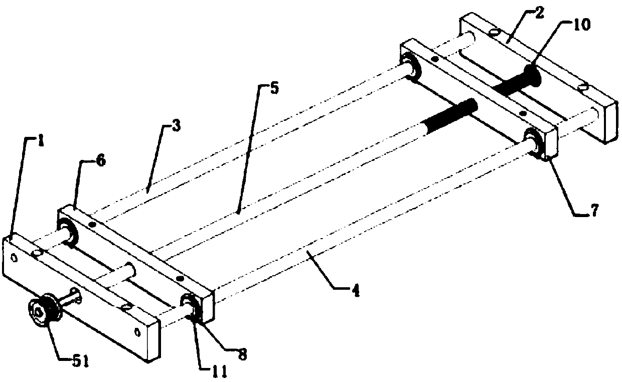 Equipment for adjusting displacement of working table surface of equipment