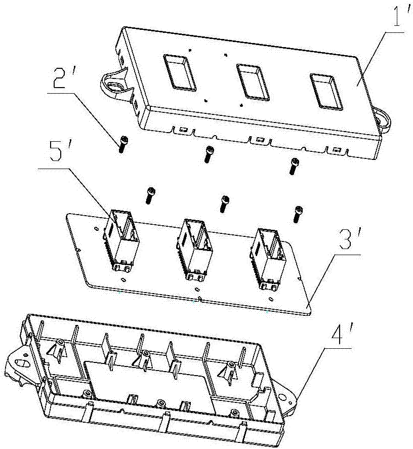 Flip-type control module