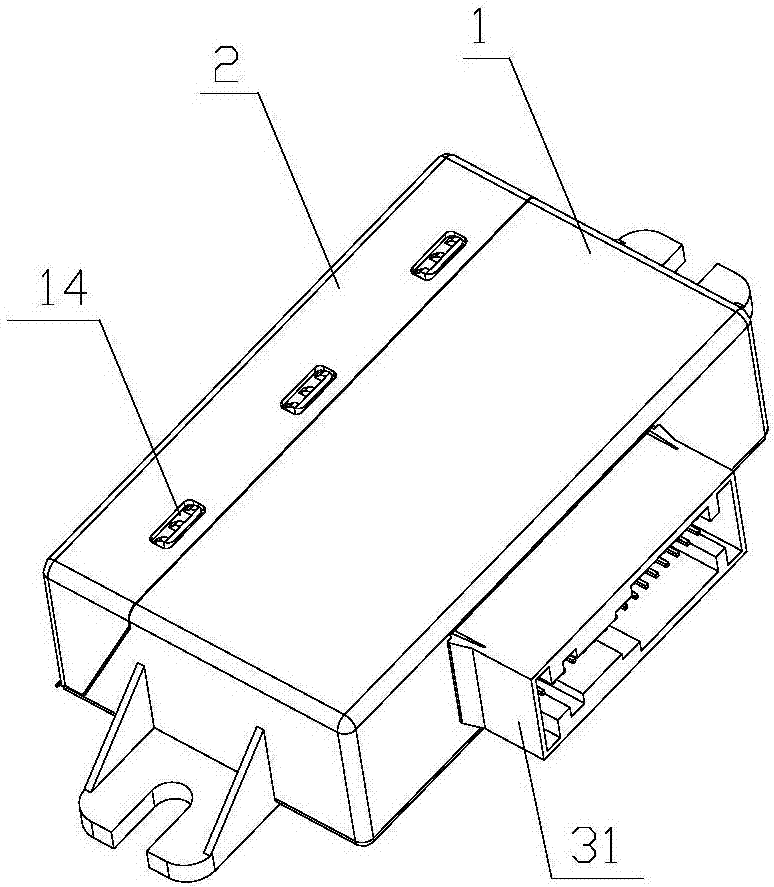 Flip-type control module