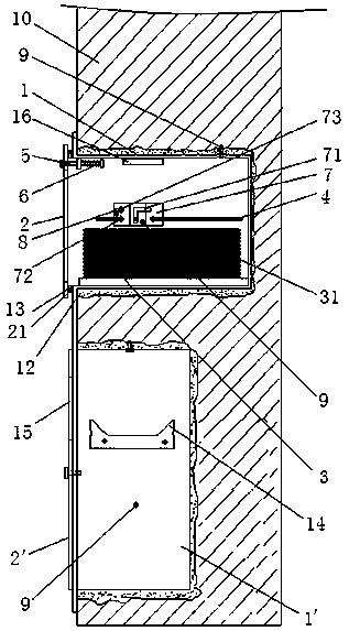 Box for storing cleaning paper and garbage paper with embedded and integrated structure