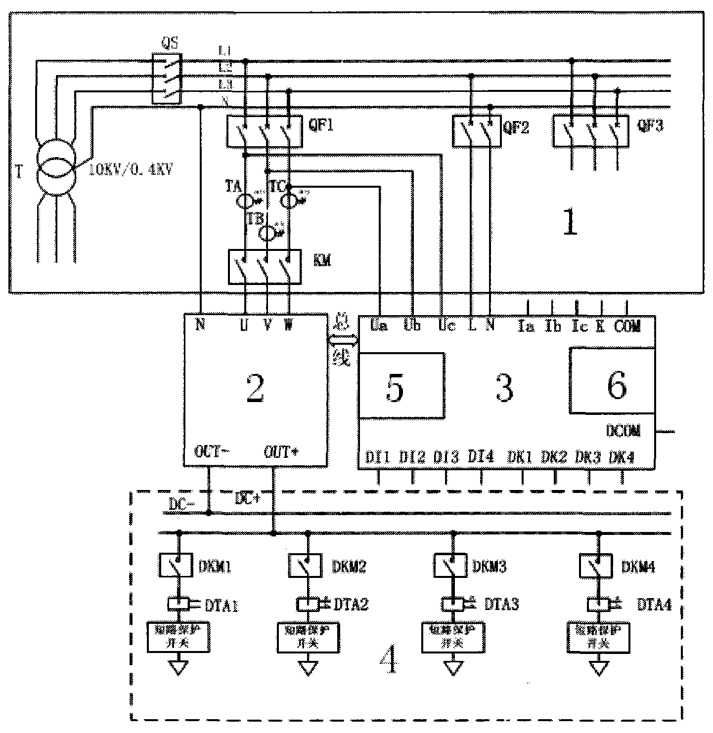 Direct-current centralized power supply dimming system and method for public lighting