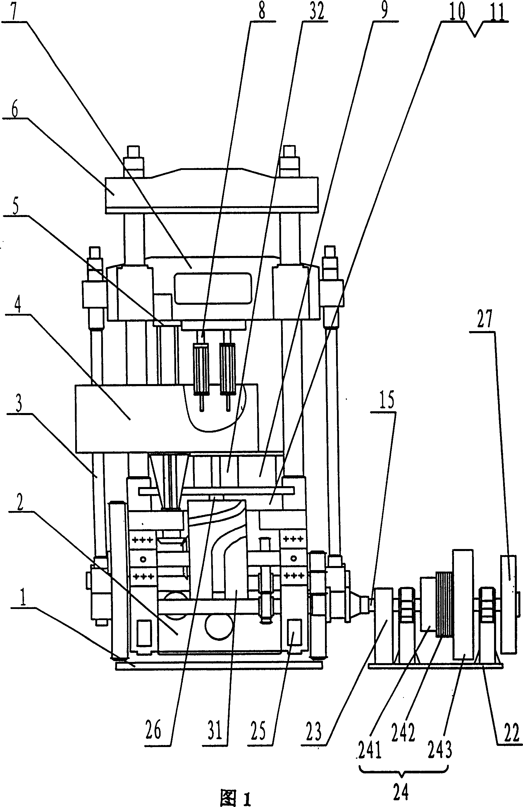 Multistation punch for producing fomed semi-finsished casting coke product