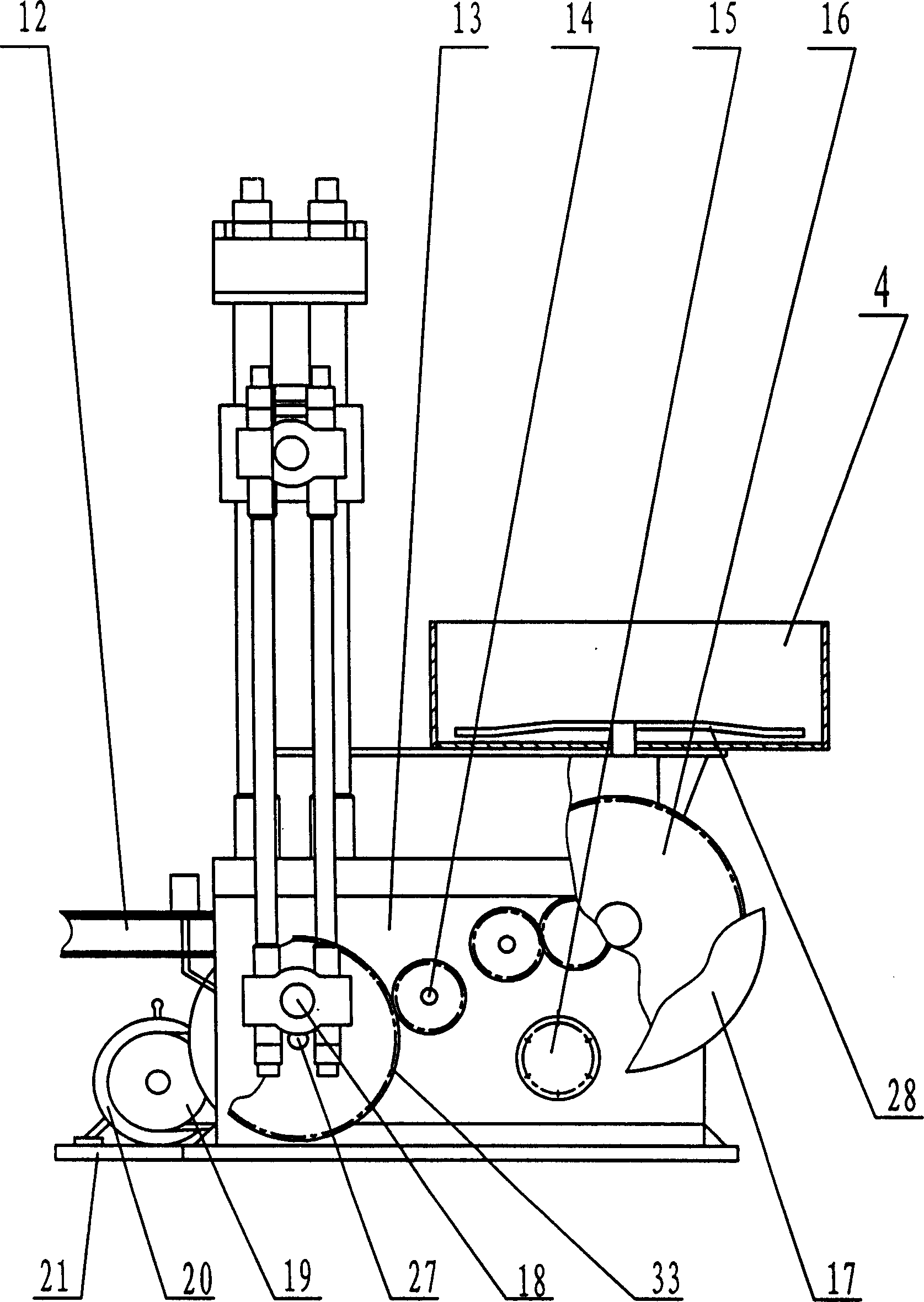 Multistation punch for producing fomed semi-finsished casting coke product