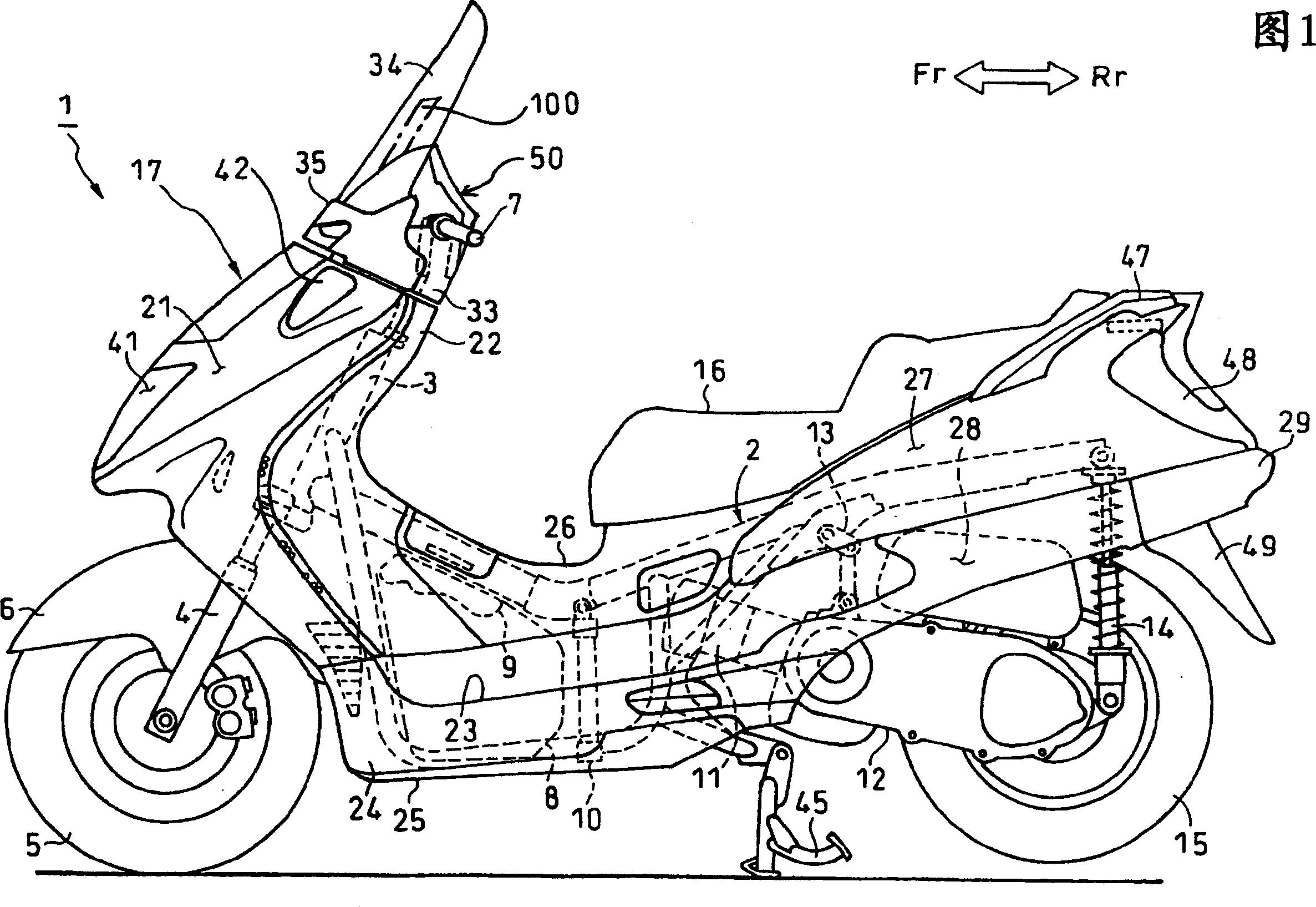 Display device for the vehicle and its ray guiding plate