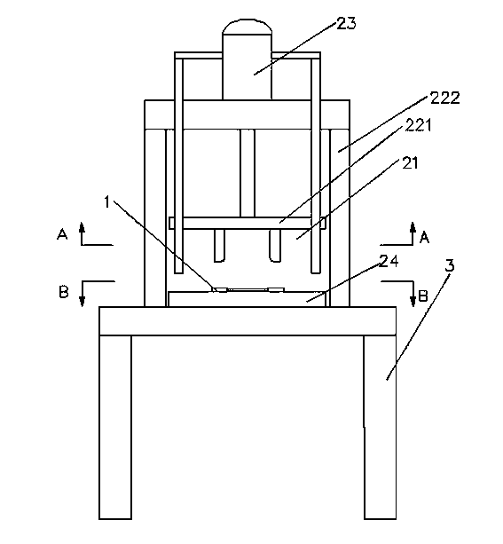 Automatic punching jig for injection-molded part