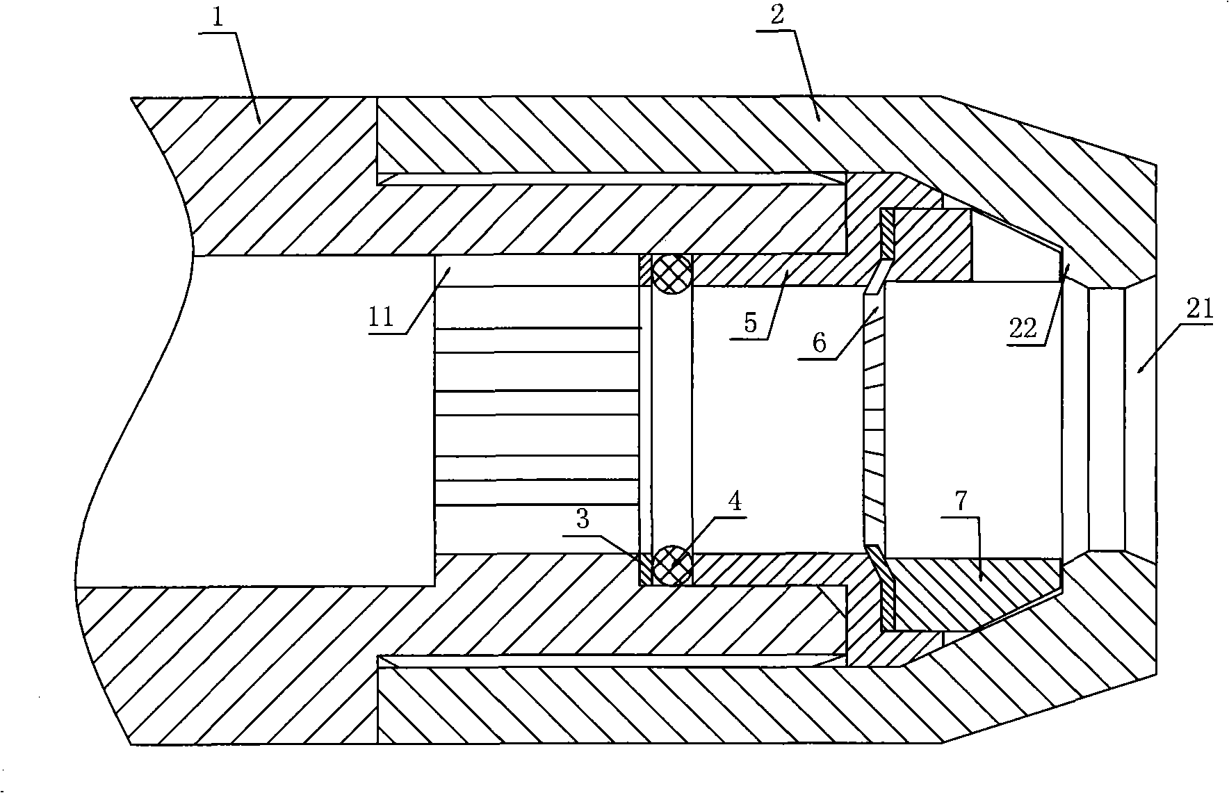 Compressed air fast pipe joint