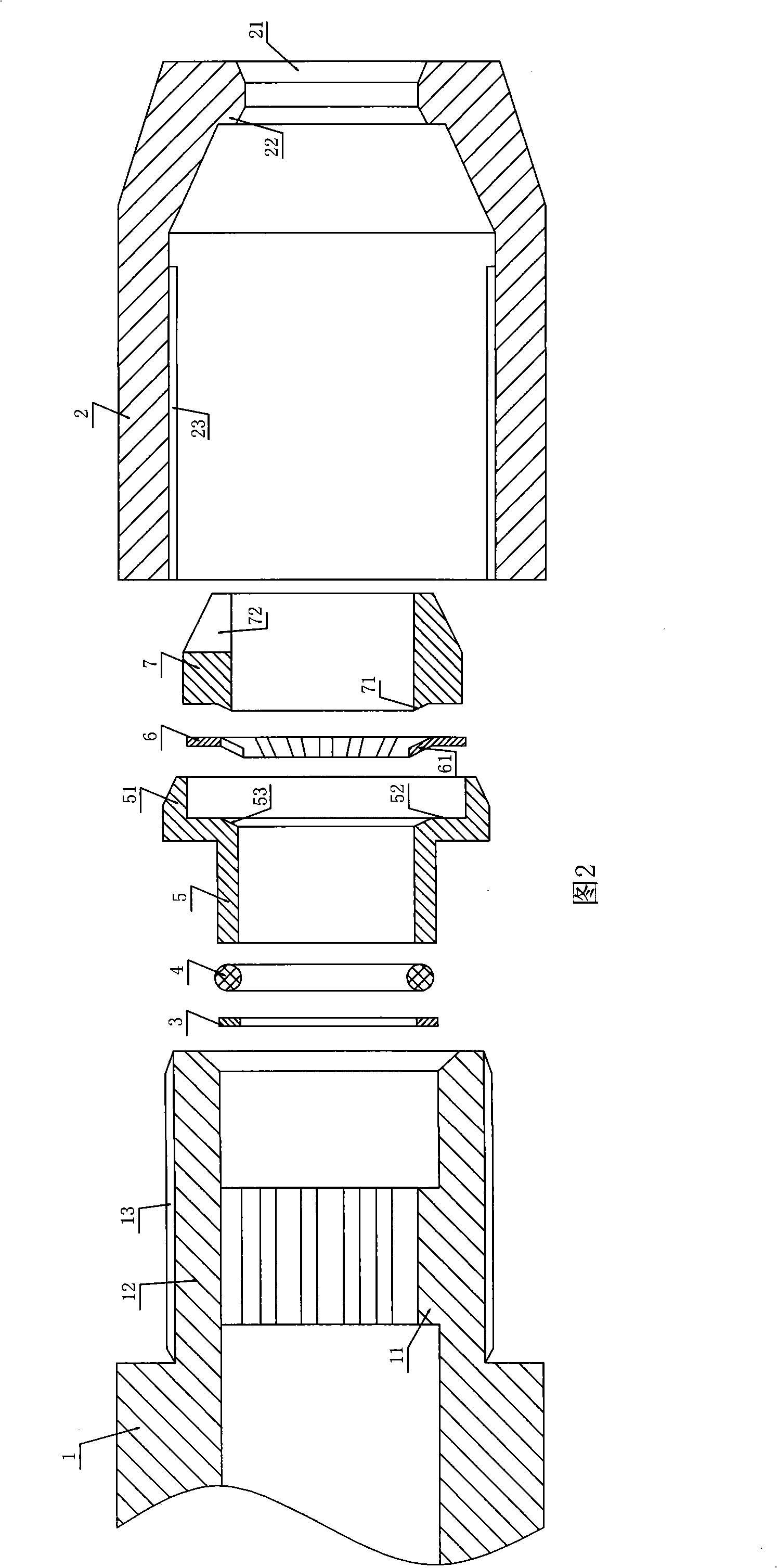 Compressed air fast pipe joint