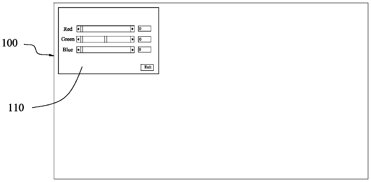 Display verification method