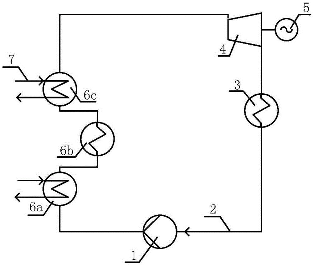 Rankine cycle system with phase change energy storage heat exchanger