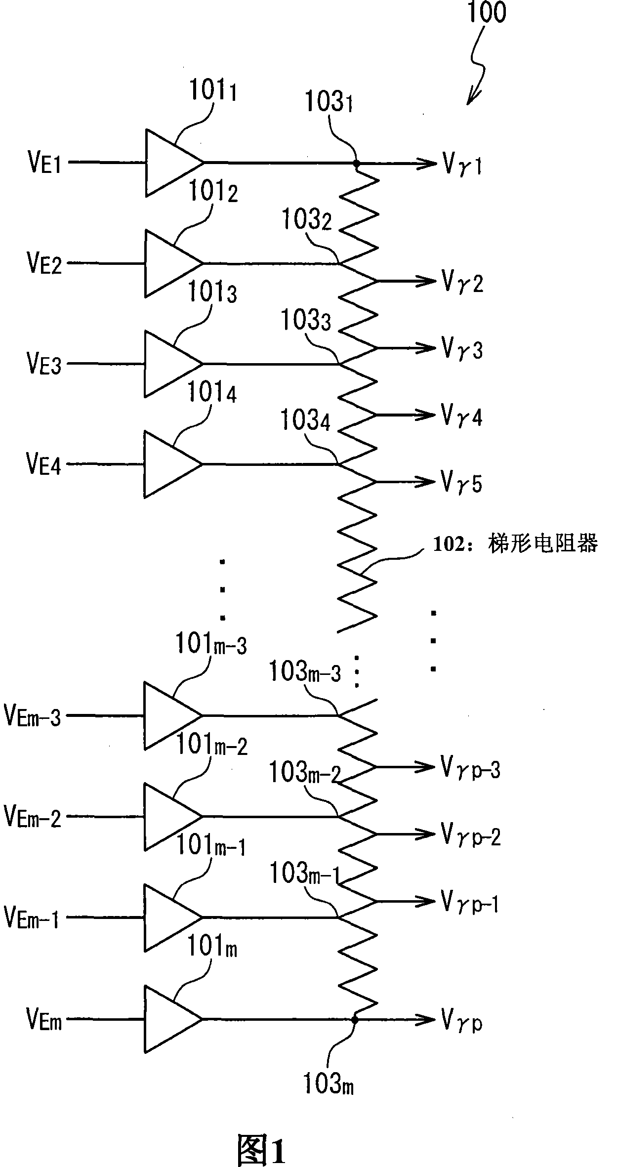 Display device and display panel driver using grayscale voltages which correspond to grayscales