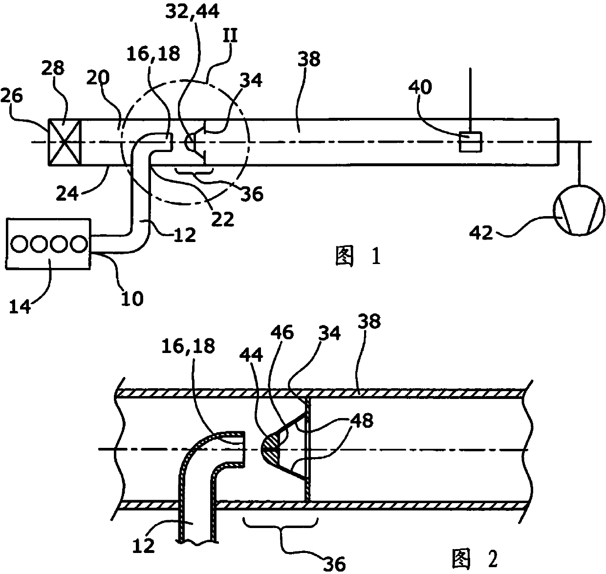 System for removing exhaust gas samples from internal combustion engines
