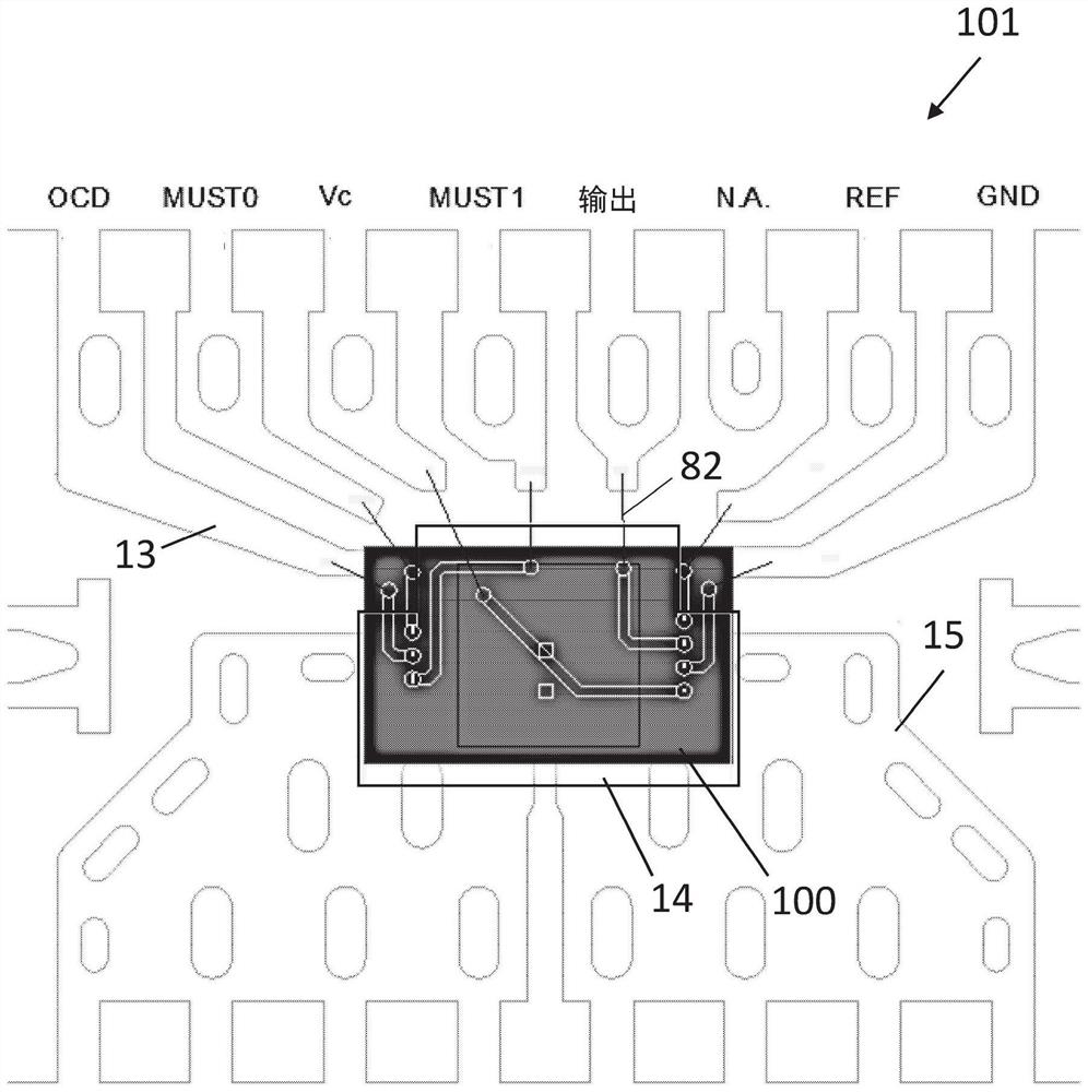 Current sensor