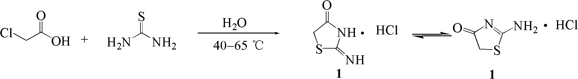 Method for synthesizing 2-iminothiazolidine-4-one and derivatives thereof