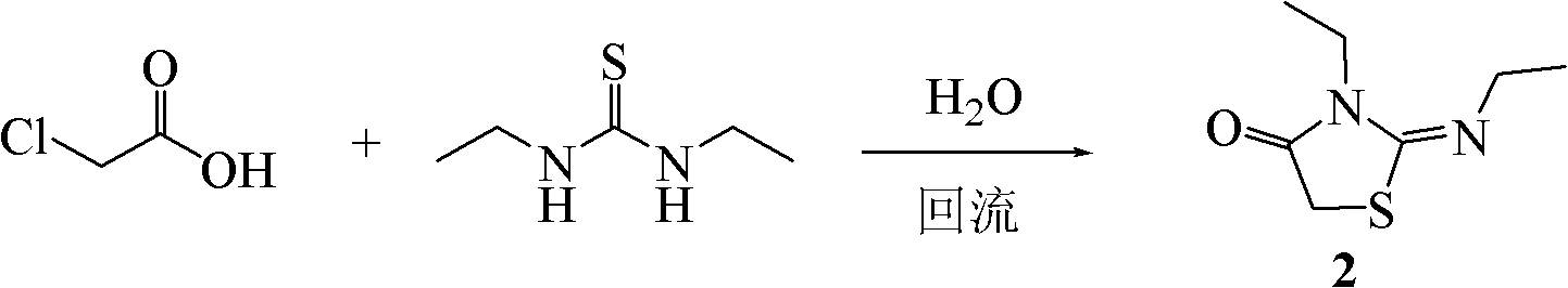 Method for synthesizing 2-iminothiazolidine-4-one and derivatives thereof