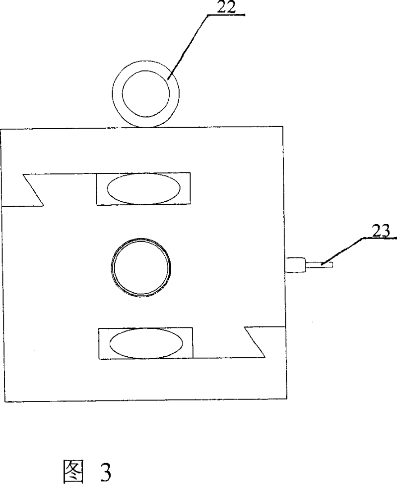 Device for online warning freezing and swing of transmission line